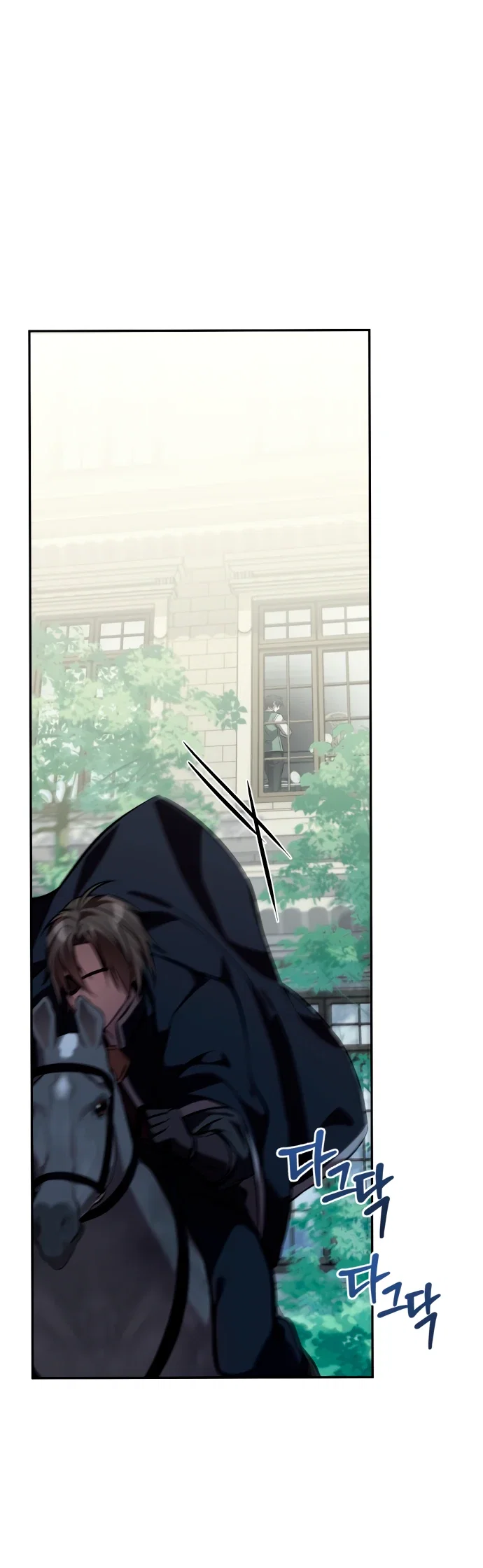 Read Стал покровителем злодеев RU Manga Online