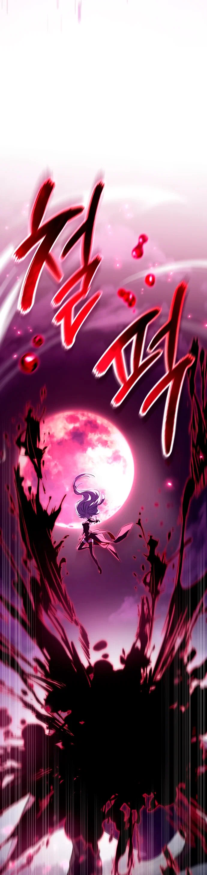 Read Стал покровителем злодеев RU Manga Online