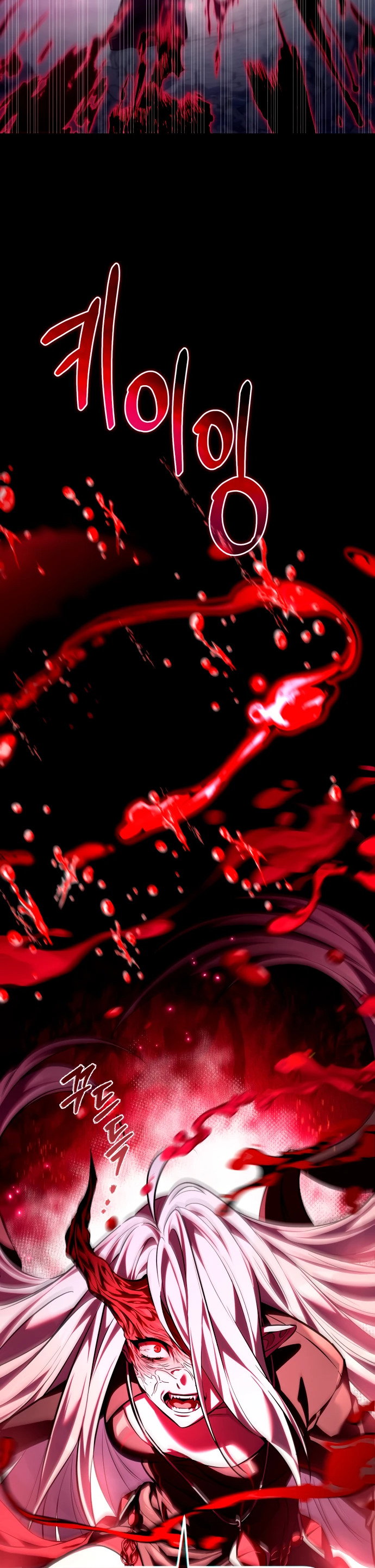 Read Стал покровителем злодеев RU Manga Online