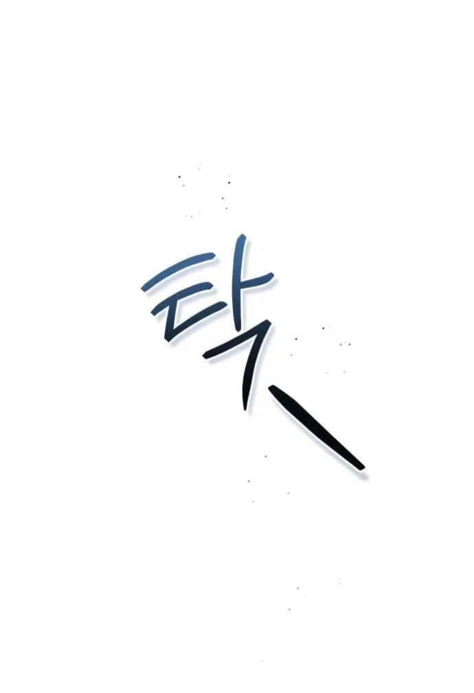 Read Стал покровителем злодеев RU Manga Online