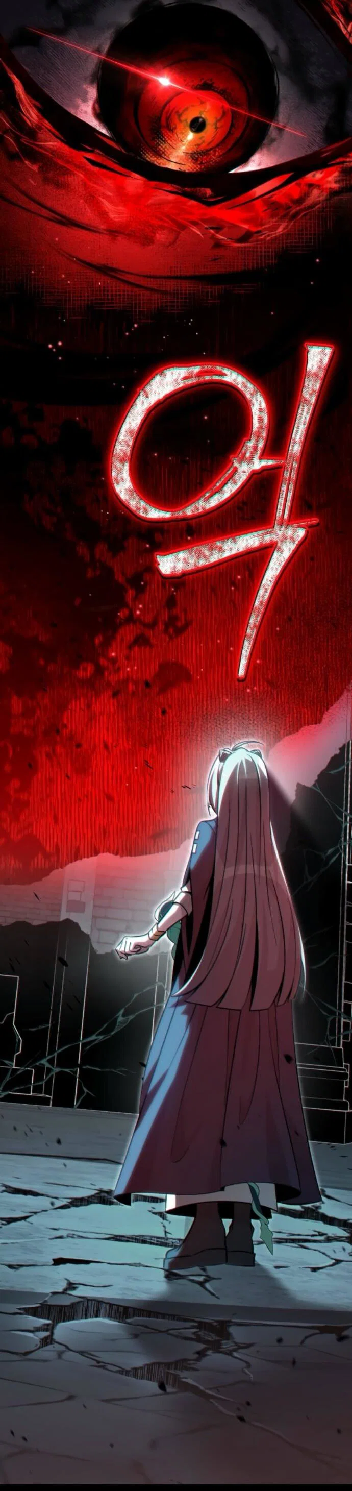 Read Стал покровителем злодеев RU Manga Online