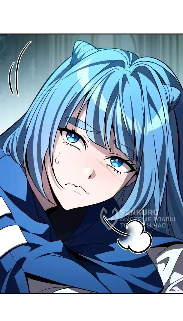 Read Стал покровителем злодеев RU Manga Online