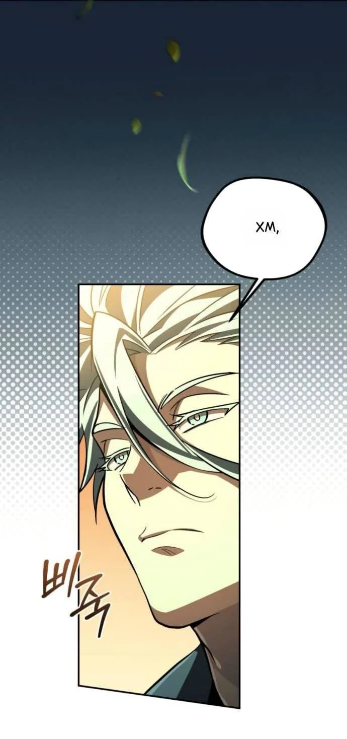 Read Стал покровителем злодеев RU Manga Online