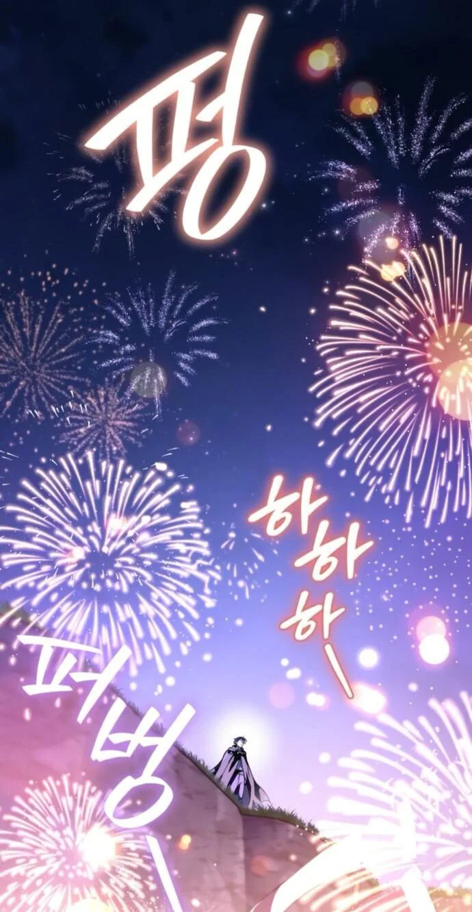 Read Стал покровителем злодеев RU Manga Online
