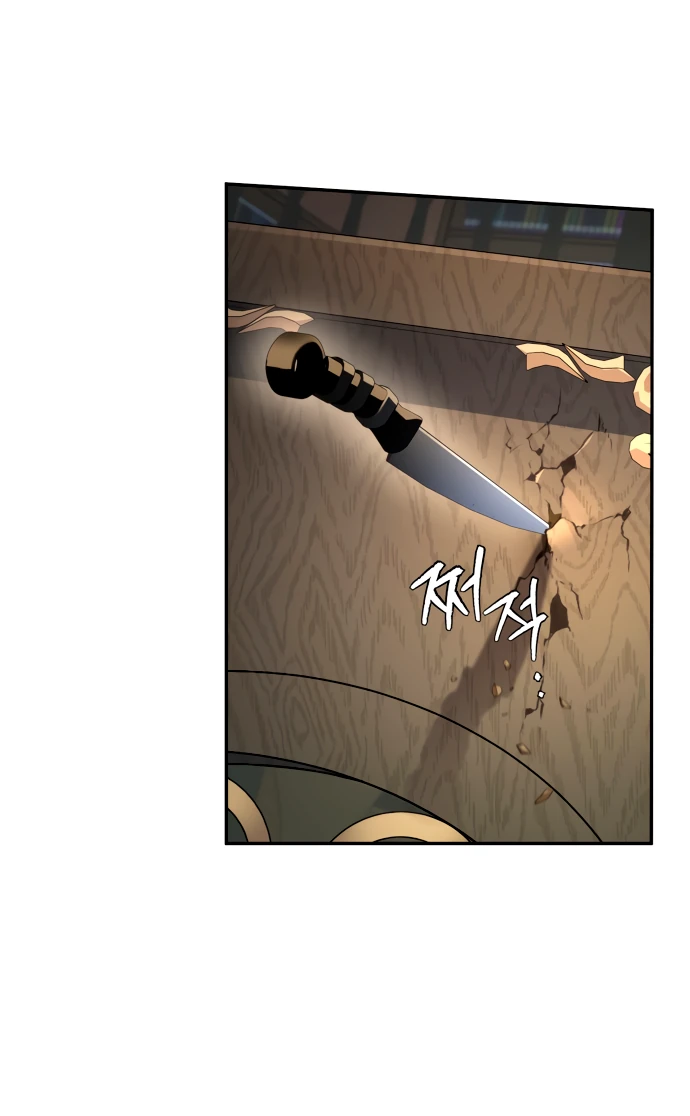 Read Стал покровителем злодеев RU Manga Online