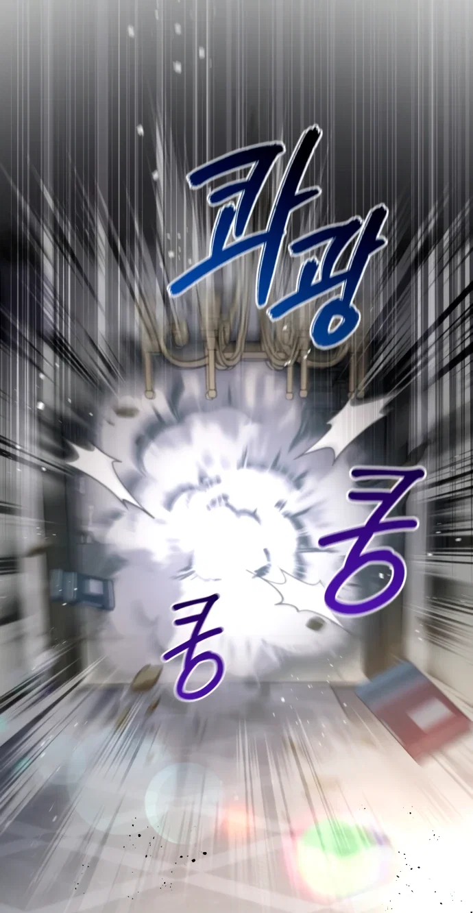 Read Стал покровителем злодеев RU Manga Online