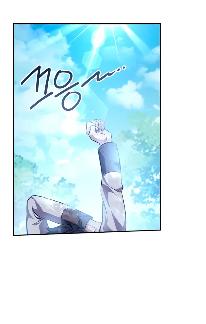 Read Стал покровителем злодеев RU Manga Online