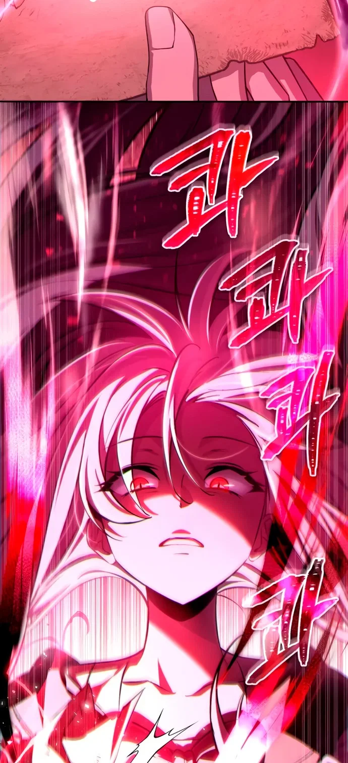 Read Стал покровителем злодеев RU Manga Online