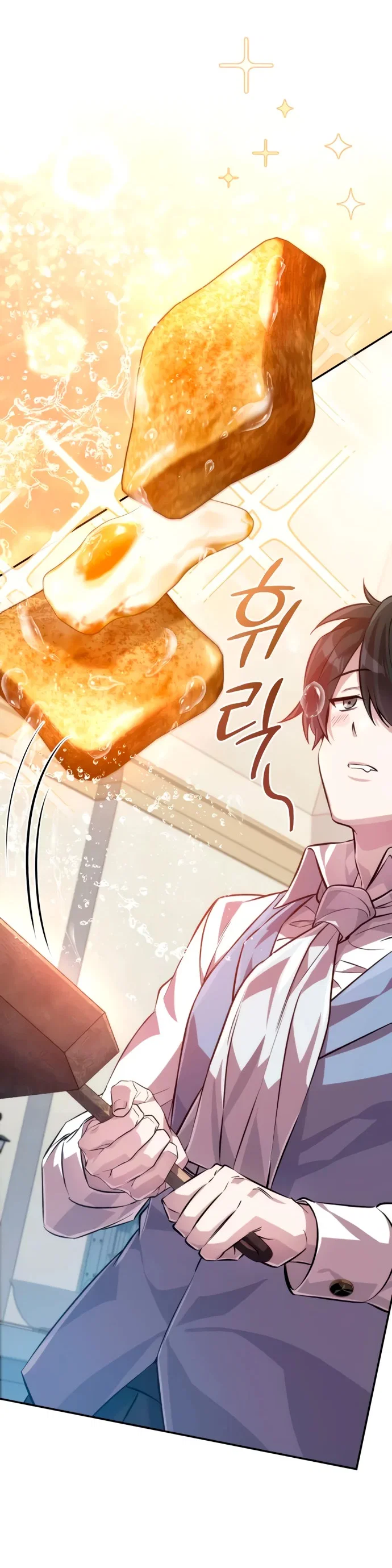Read Стал покровителем злодеев RU Manga Online