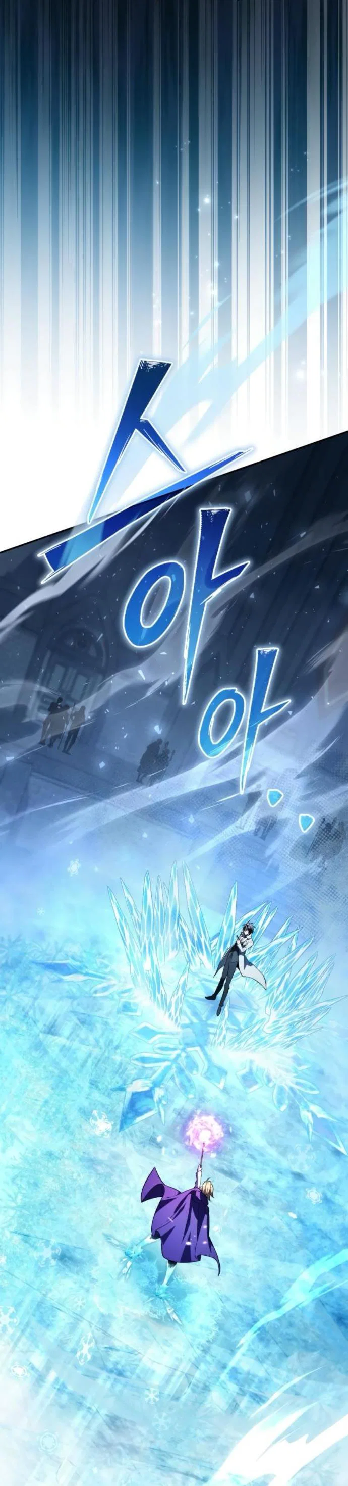 Read Стал покровителем злодеев RU Manga Online