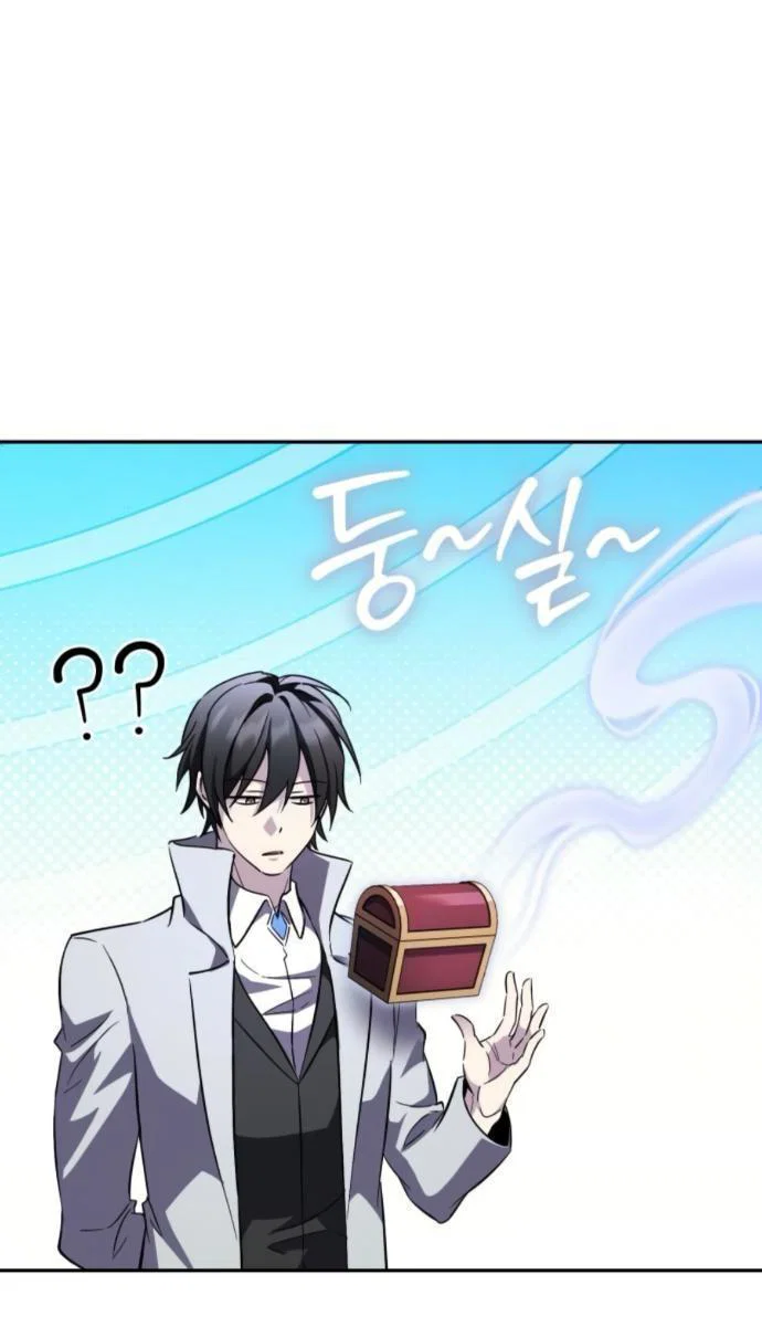 Read Стал покровителем злодеев RU Manga Online