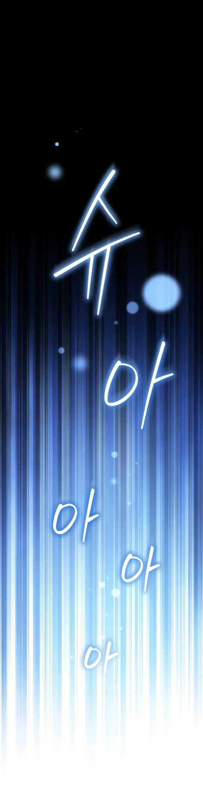 Read Стал покровителем злодеев RU Manga Online