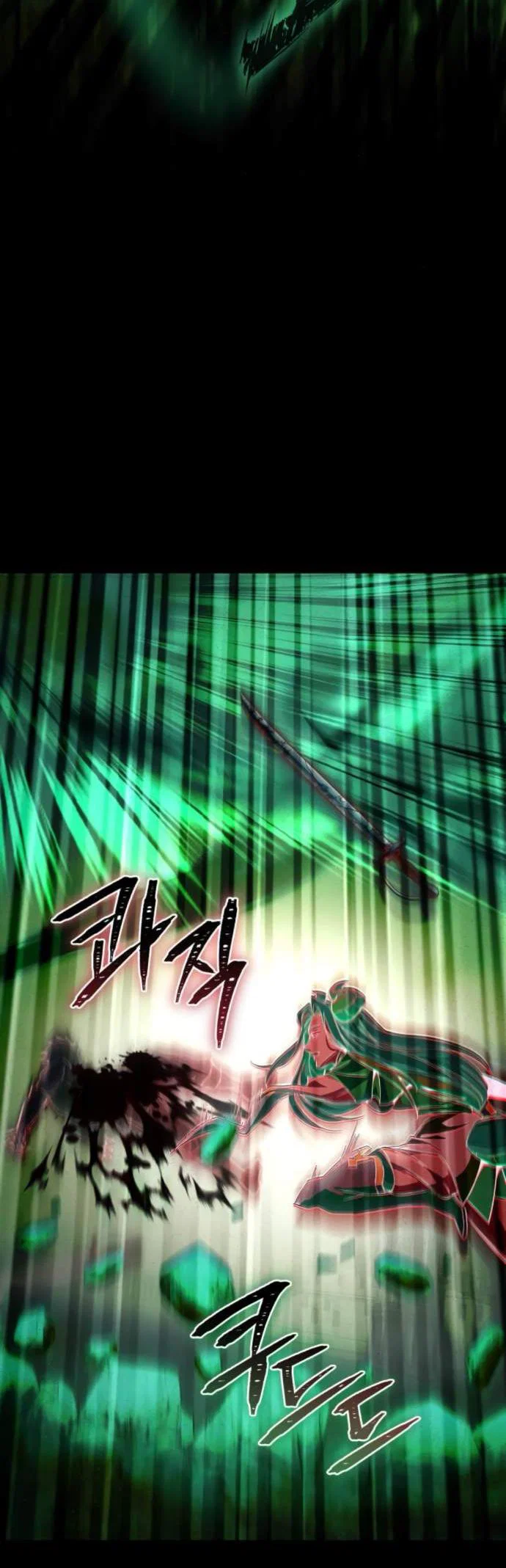 Read Стал покровителем злодеев RU Manga Online