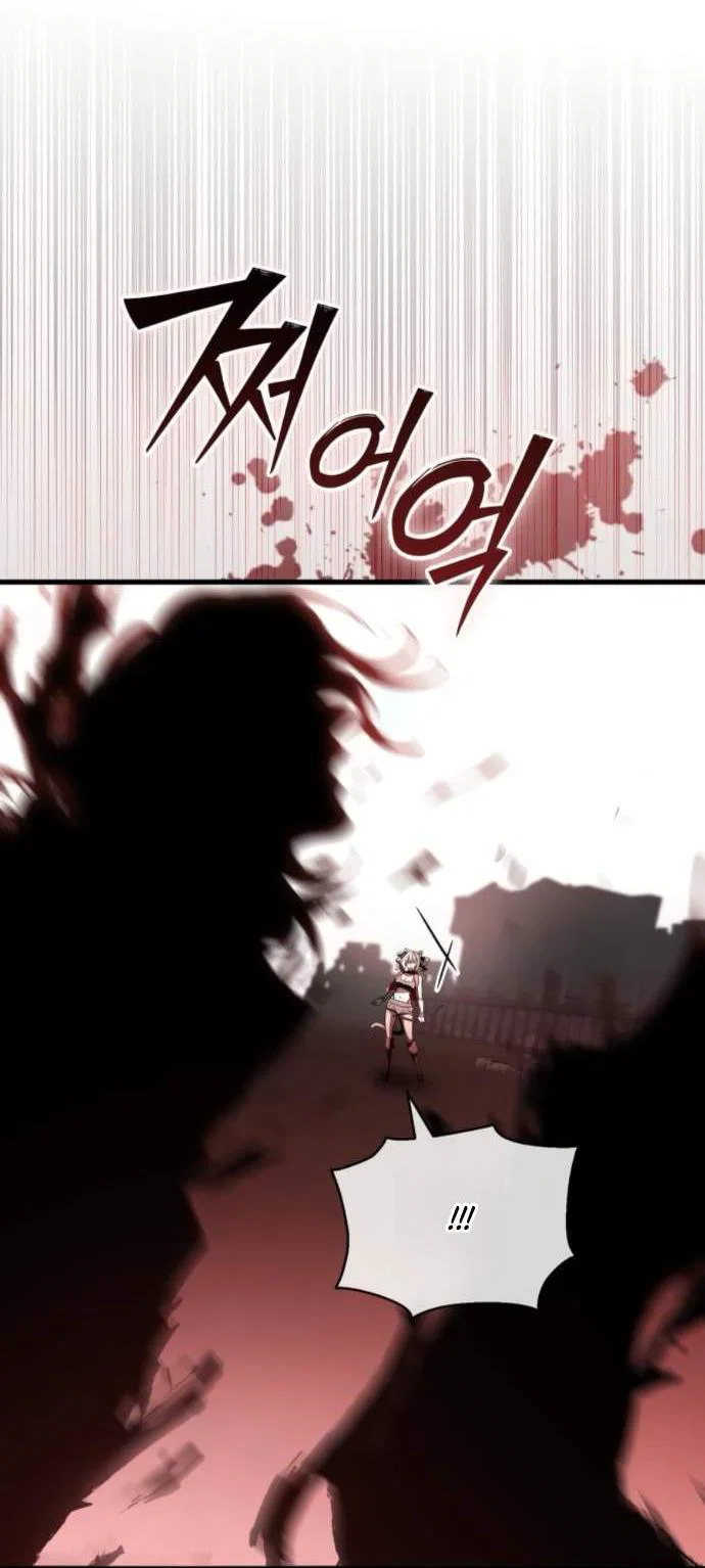 Read Стал покровителем злодеев RU Manga Online