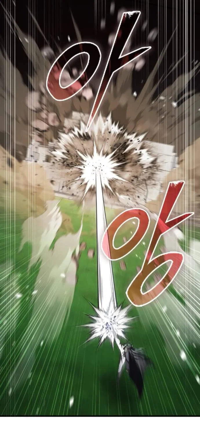 Read Стал покровителем злодеев RU Manga Online