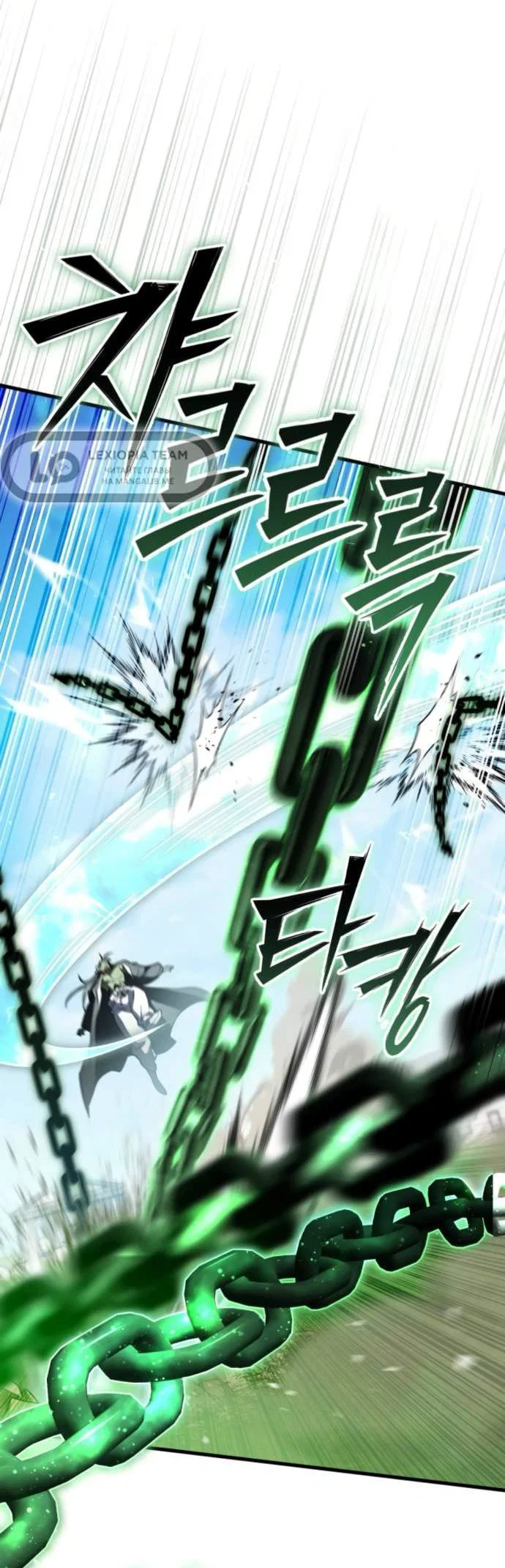 Read Стал покровителем злодеев RU Manga Online