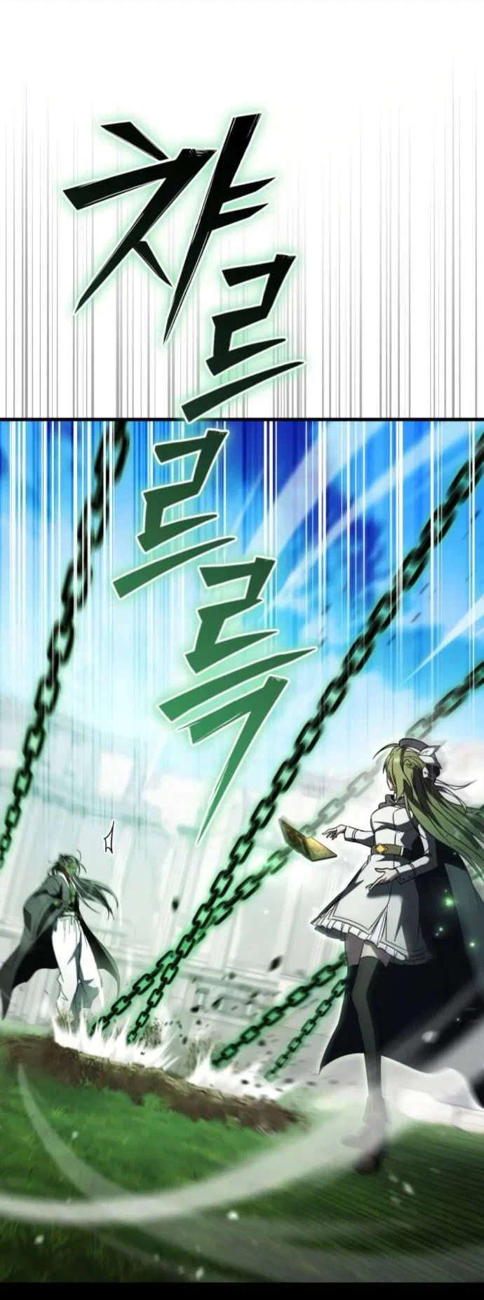 Read Стал покровителем злодеев RU Manga Online