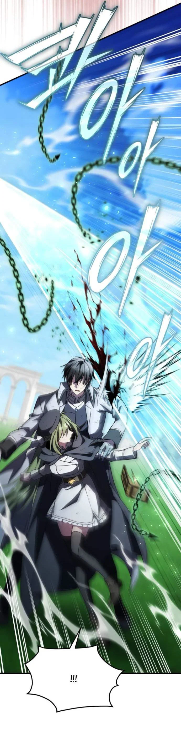 Read Стал покровителем злодеев RU Manga Online