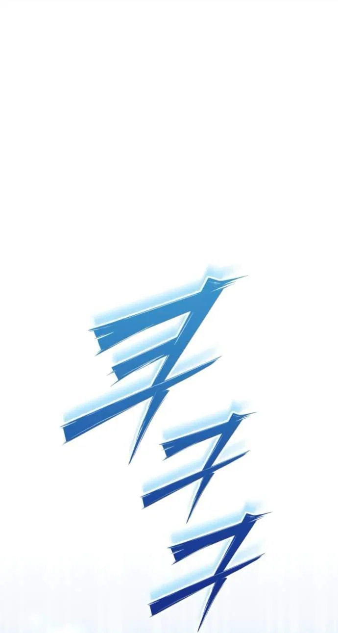 Read Стал покровителем злодеев RU Manga Online