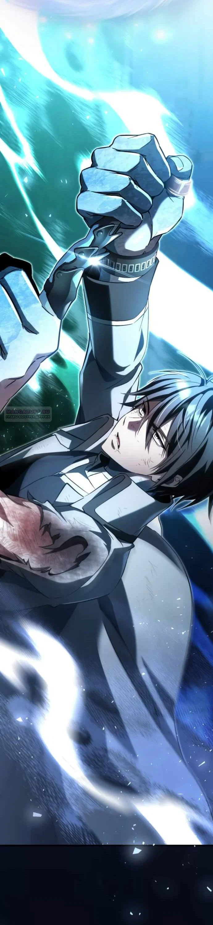 Read Стал покровителем злодеев RU Manga Online