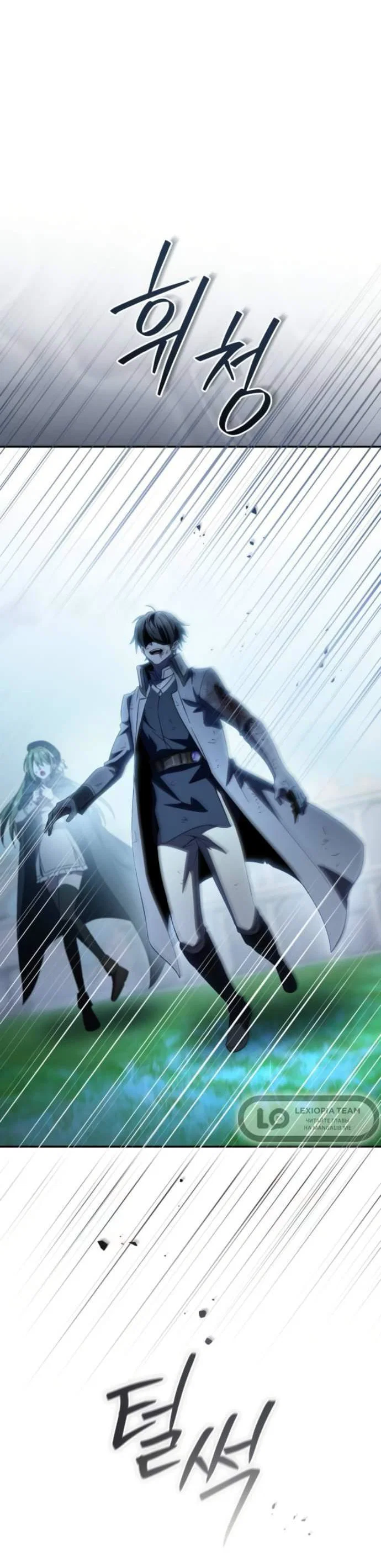Read Стал покровителем злодеев RU Manga Online