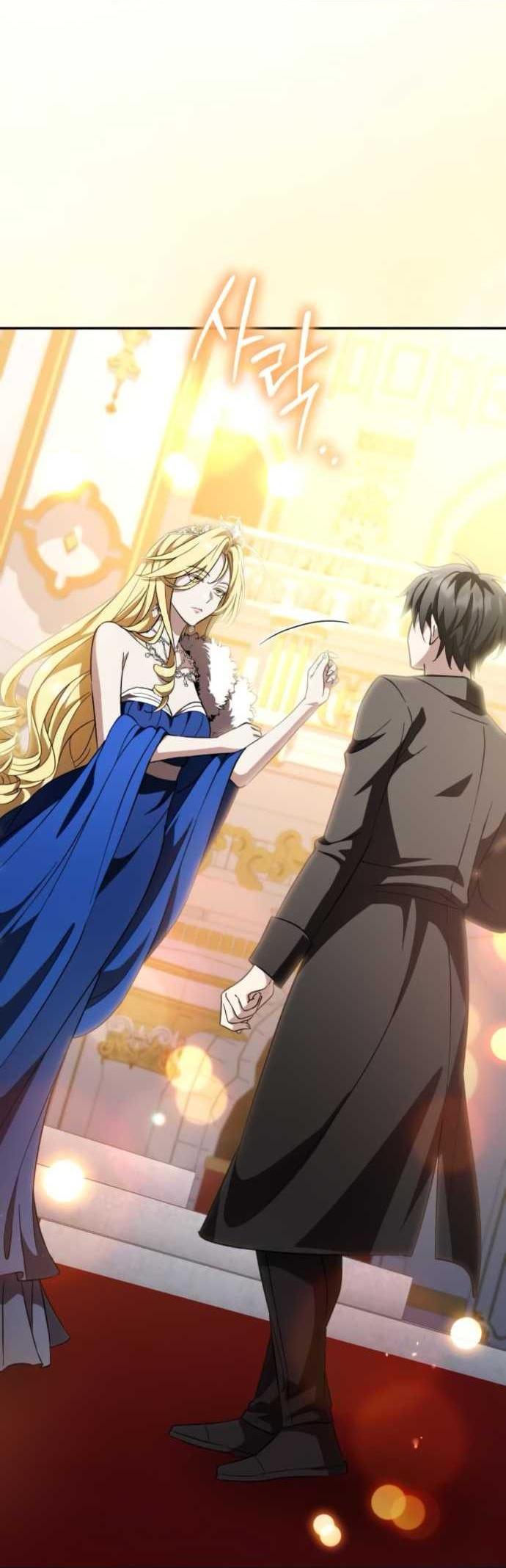Read Стал покровителем злодеев RU Manga Online