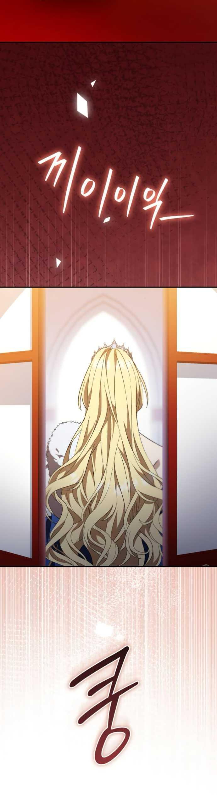 Read Стал покровителем злодеев RU Manga Online