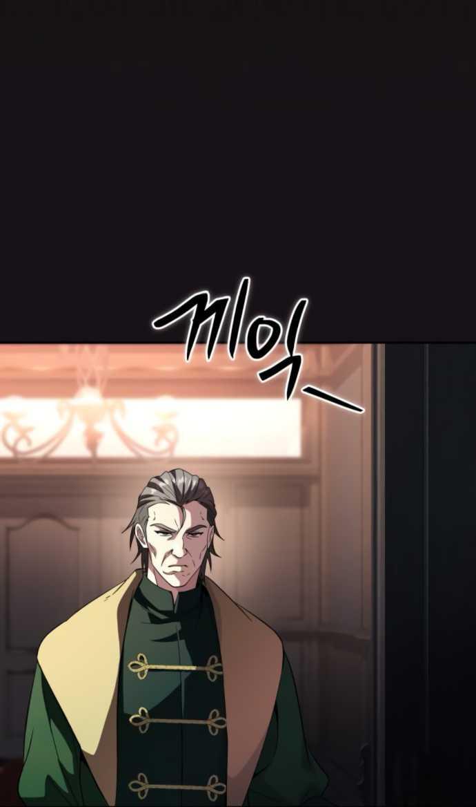 Read Стал покровителем злодеев RU Manga Online