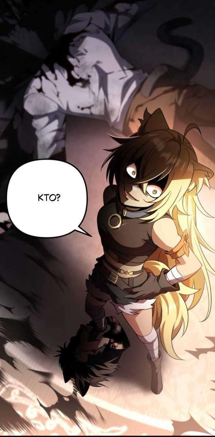 Read Стал покровителем злодеев RU Manga Online