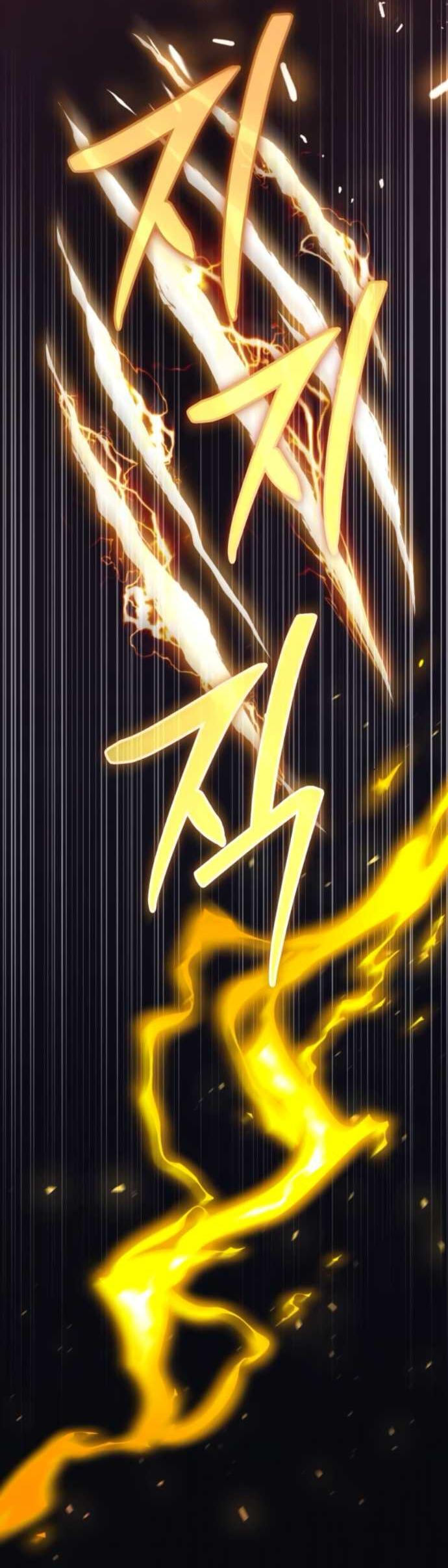 Read Стал покровителем злодеев RU Manga Online