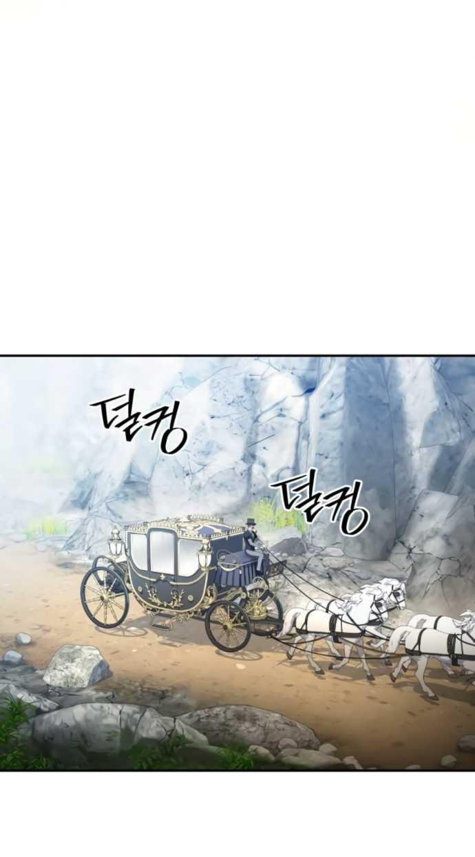 Read Стал покровителем злодеев RU Manga Online