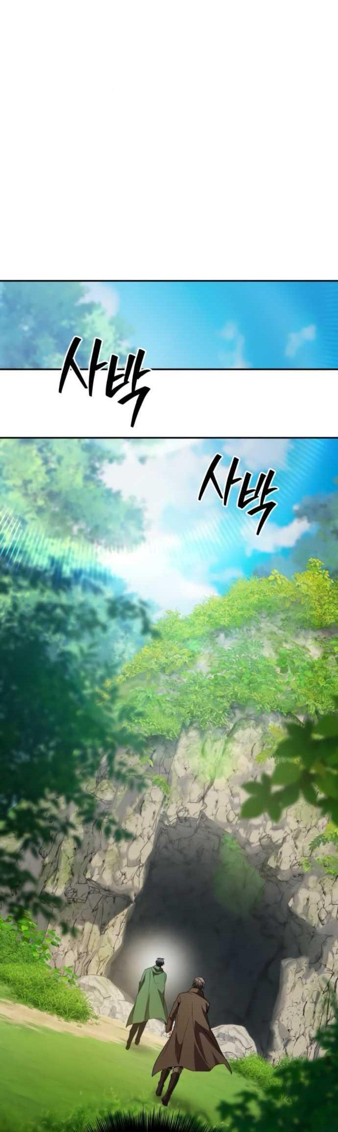 Read Стал покровителем злодеев RU Manga Online