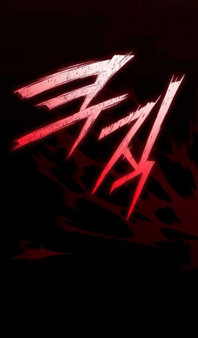Read Стал покровителем злодеев RU Manga Online