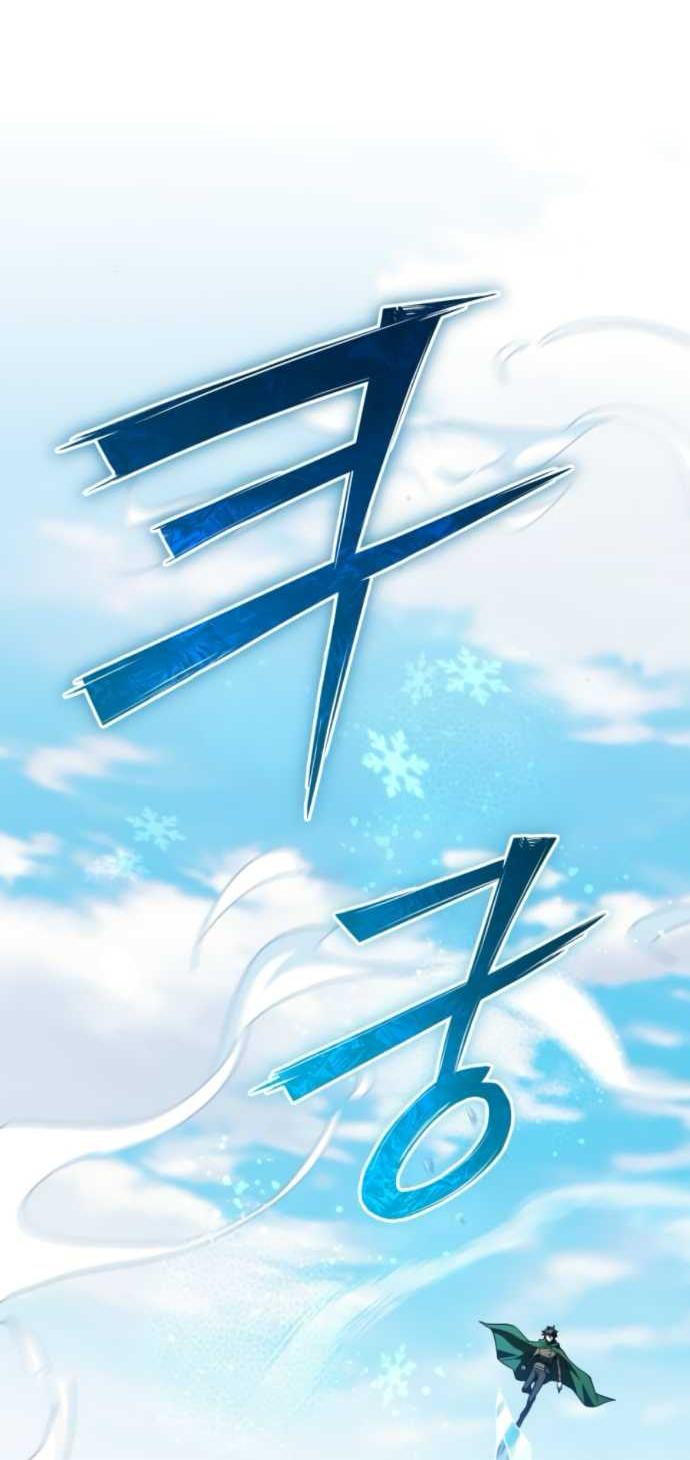 Read Стал покровителем злодеев RU Manga Online