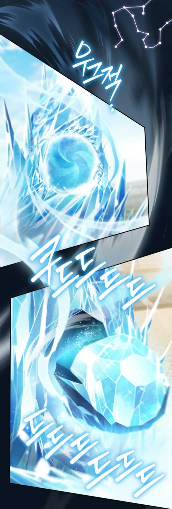 Read Стал покровителем злодеев RU Manga Online