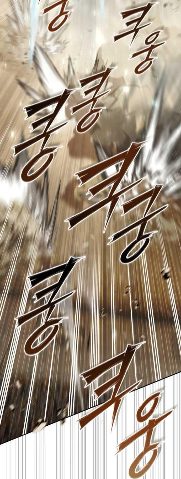 Read Стал покровителем злодеев RU Manga Online