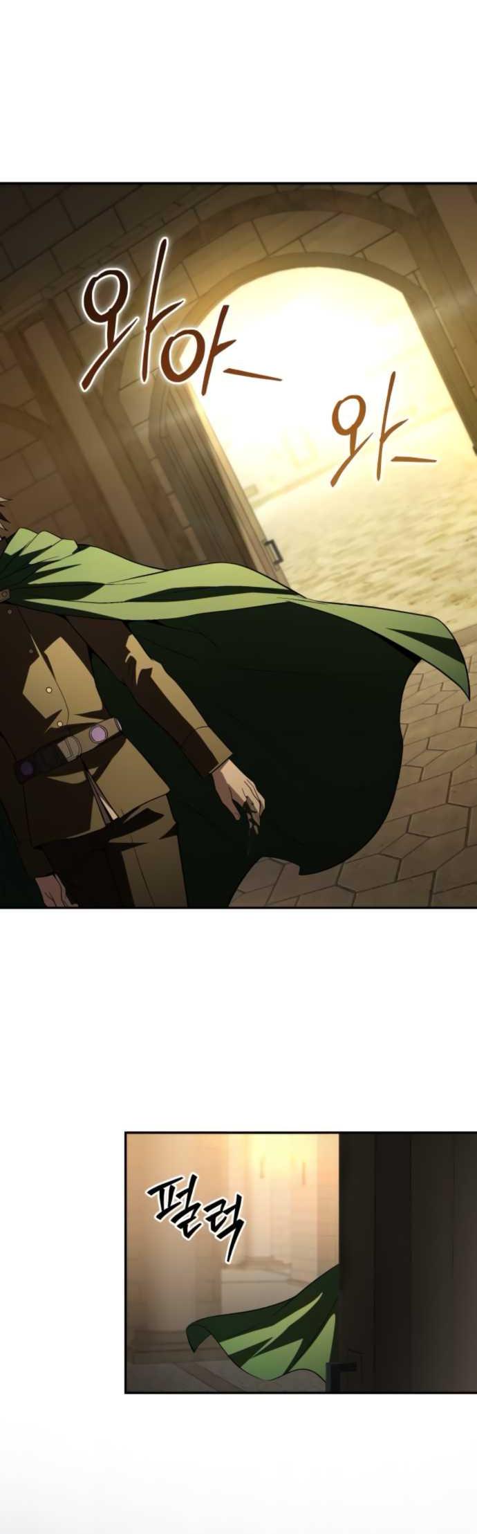 Read Стал покровителем злодеев RU Manga Online