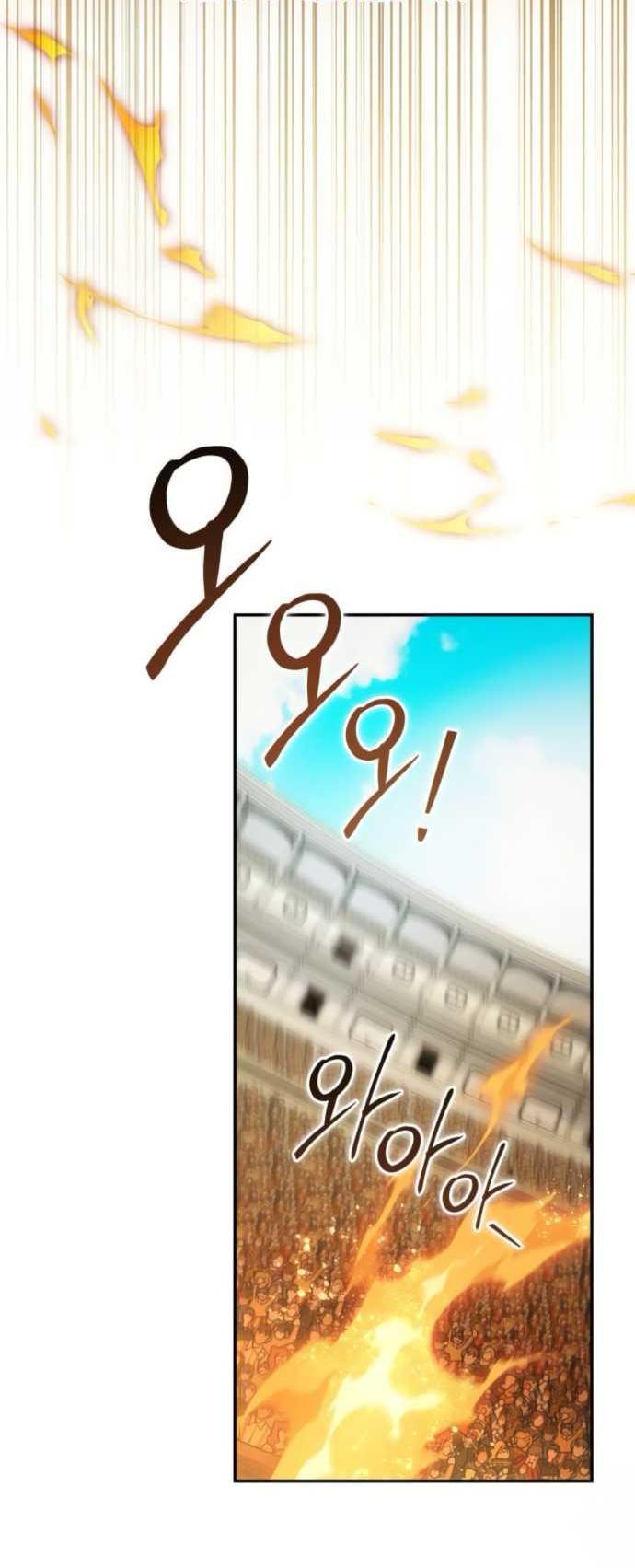 Read Стал покровителем злодеев RU Manga Online