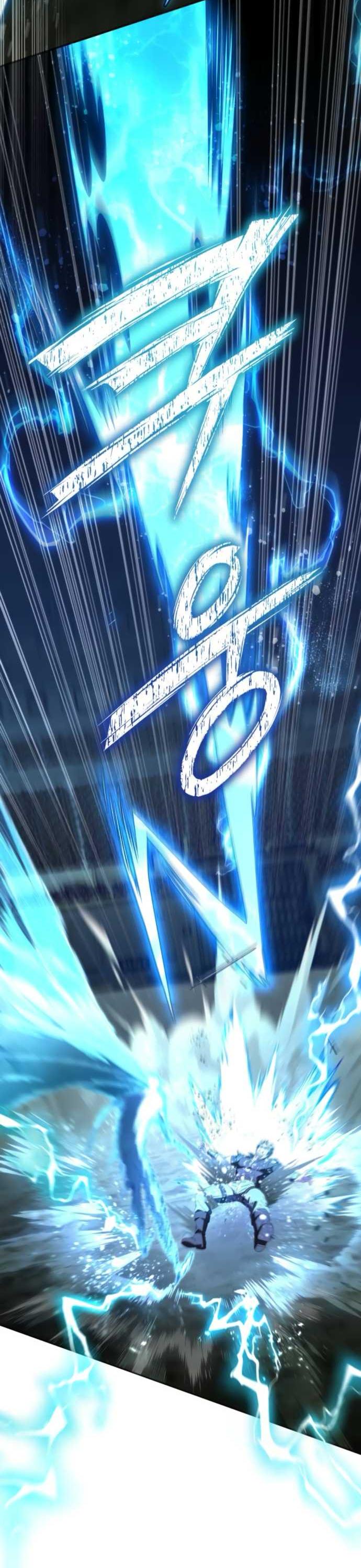 Read Стал покровителем злодеев RU Manga Online
