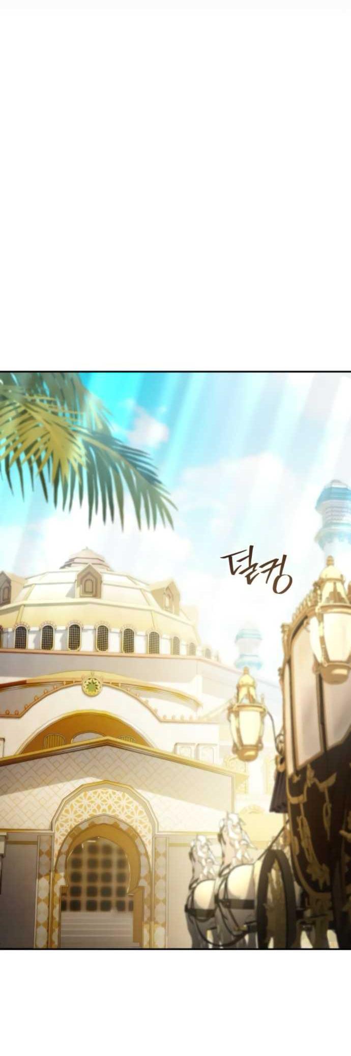 Read Стал покровителем злодеев RU Manga Online
