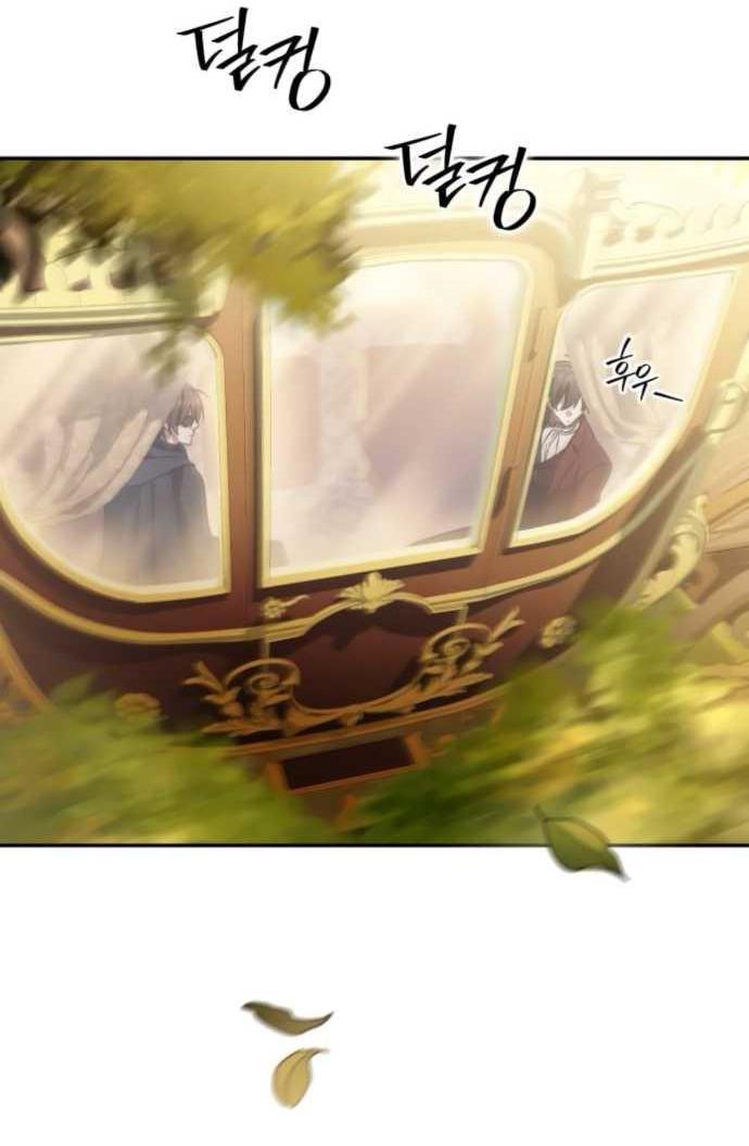 Read Стал покровителем злодеев RU Manga Online