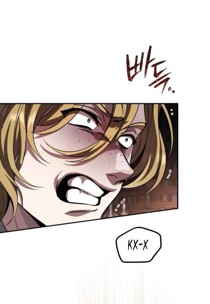 Read Стал покровителем злодеев RU Manga Online