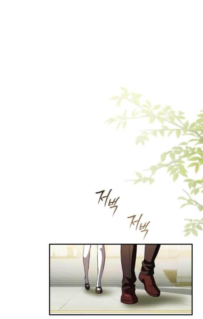 Read Стал покровителем злодеев RU Manga Online