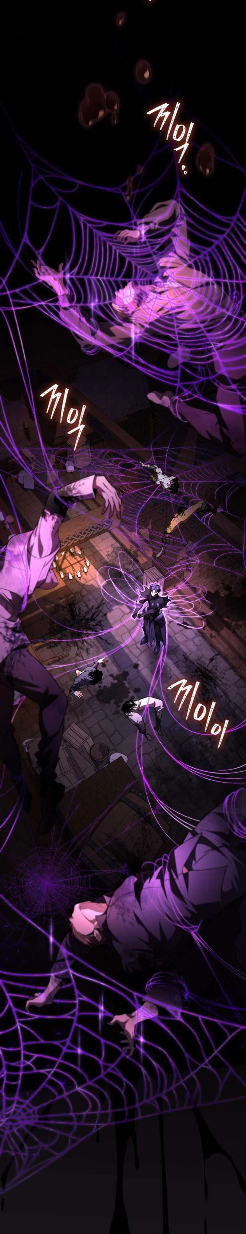 Read Стал покровителем злодеев RU Manga Online