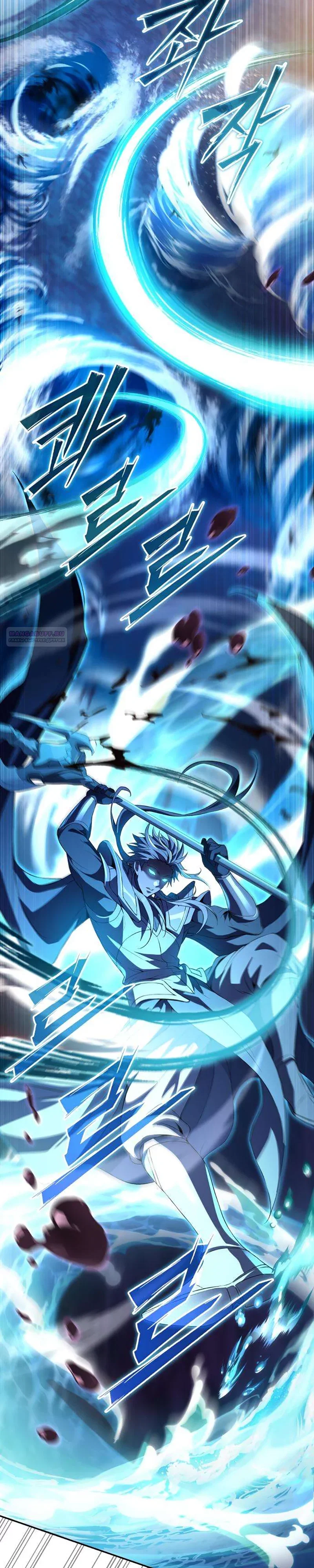 Read Стал покровителем злодеев RU Manga Online