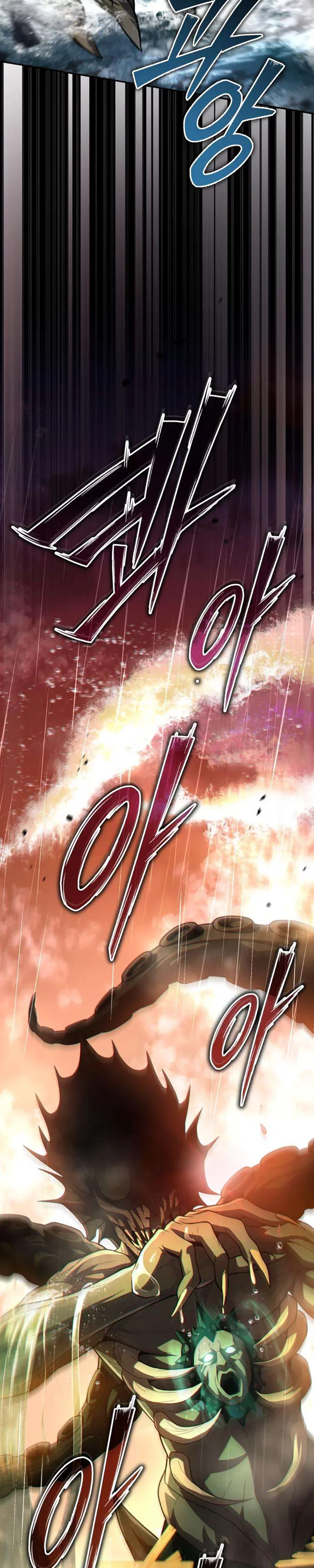 Read Стал покровителем злодеев RU Manga Online
