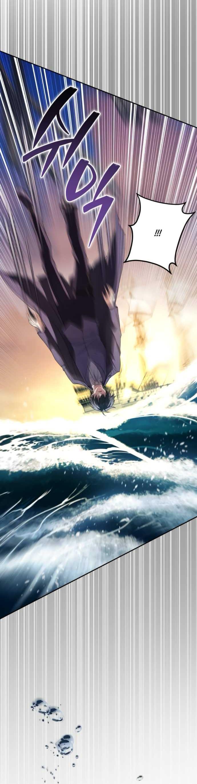 Read Стал покровителем злодеев RU Manga Online