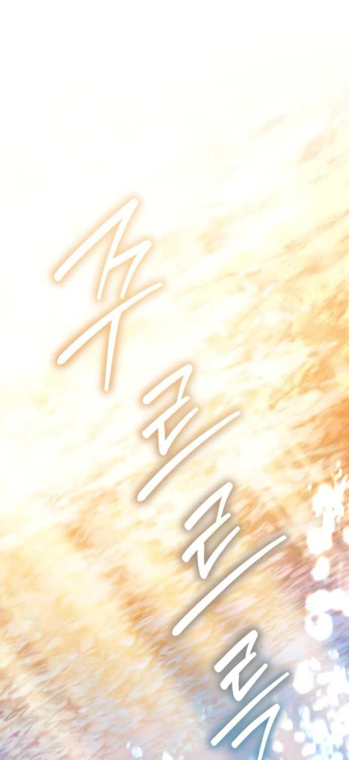 Read Стал покровителем злодеев RU Manga Online