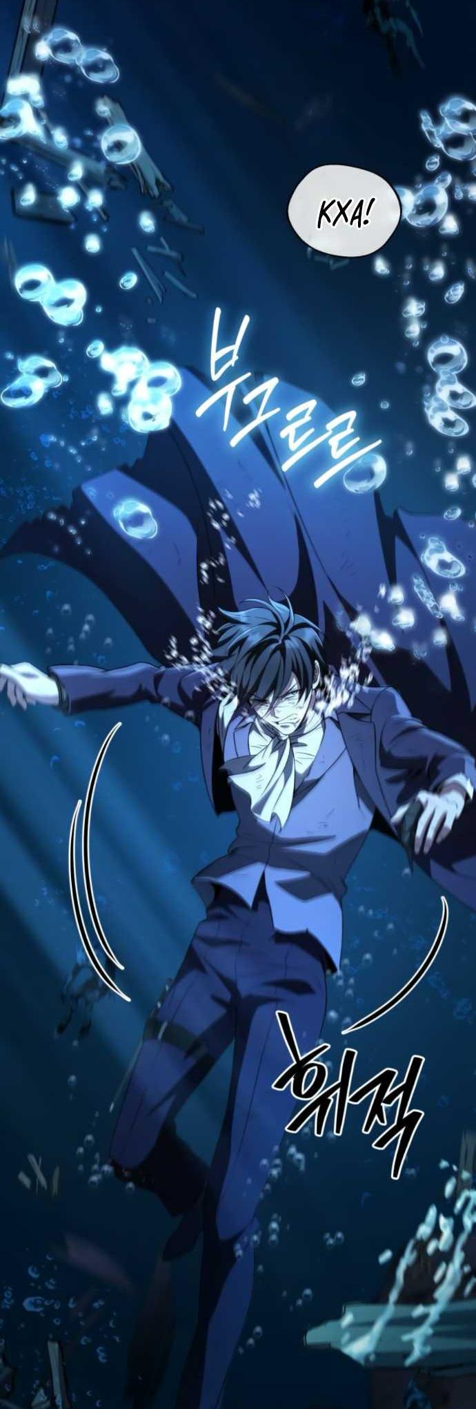 Read Стал покровителем злодеев RU Manga Online