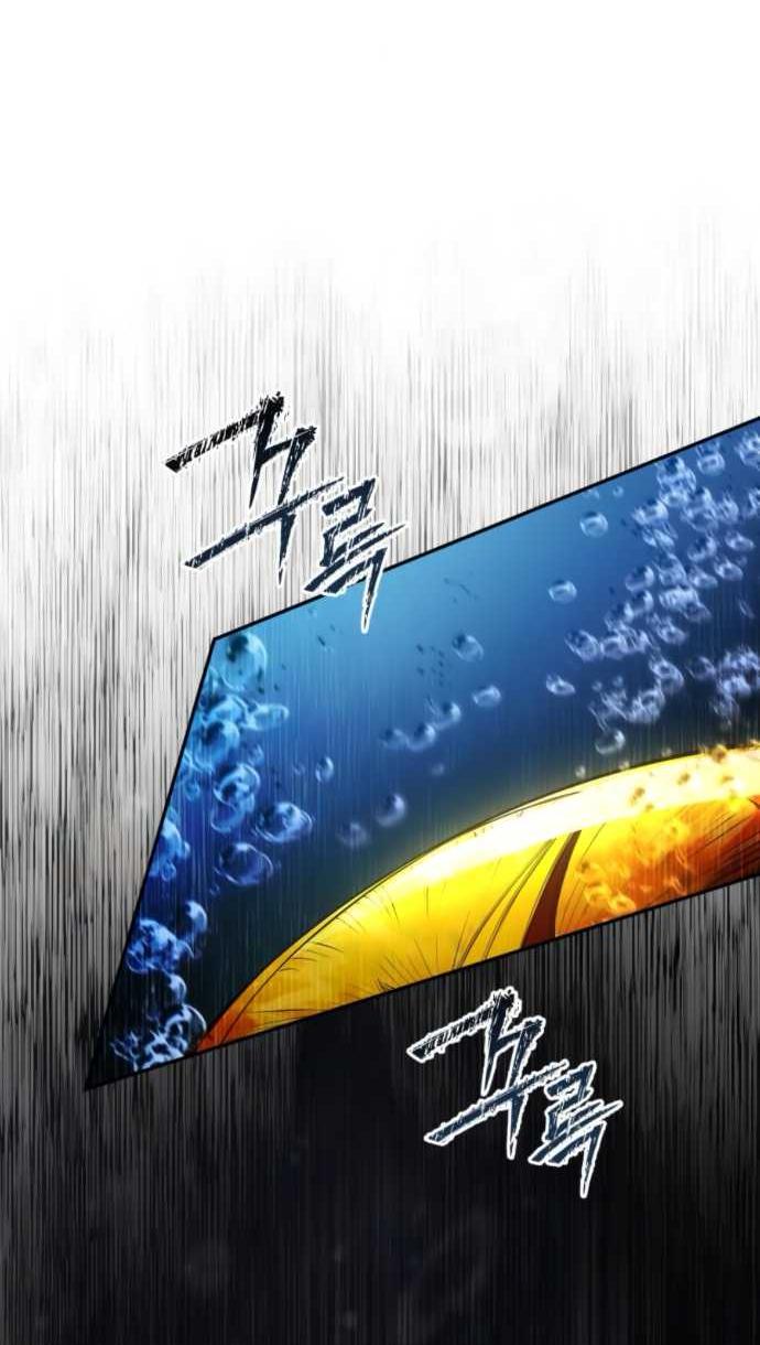 Read Стал покровителем злодеев RU Manga Online